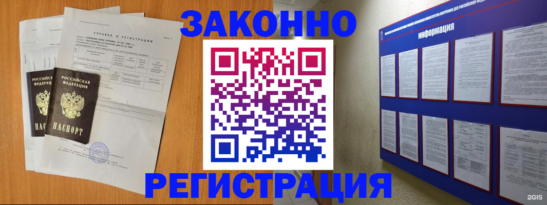 форма 3 в Емве